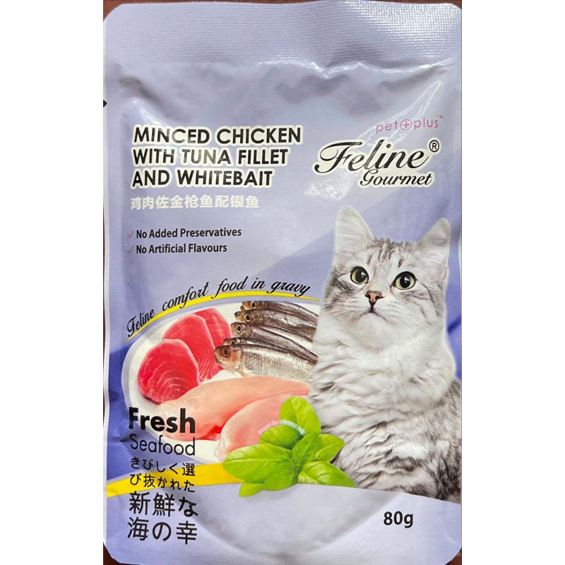Feline Gourmet Pouch Wet Cat Food 80g
