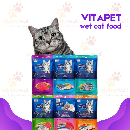 VitaPet Wet Food for Adult Cat 85g