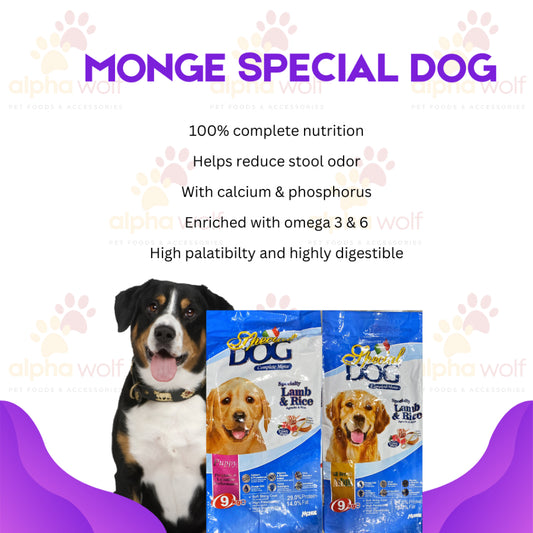 Special Dog Dry Food Lamb and Rice Adult and Puppy