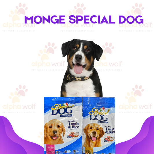 Special Dog Dry Food Lamb and Rice Adult and Puppy