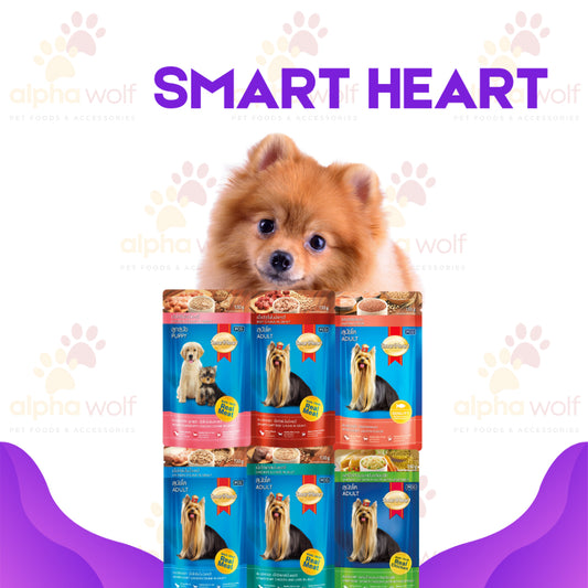 Smart Heart Dog Wet Food in Pouch 130g