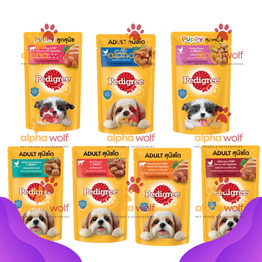 Pedigree Wet Food For Adult Dog, Complete And Balance Nutrition 130g