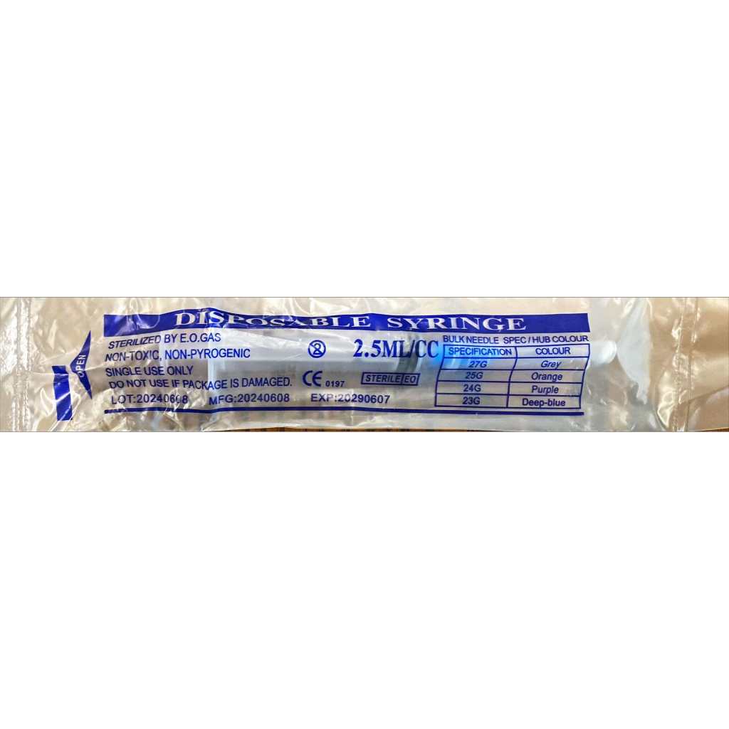 Disposable Syringe in 1ml 2.5ml 5ml  Removable Needles for Pets
