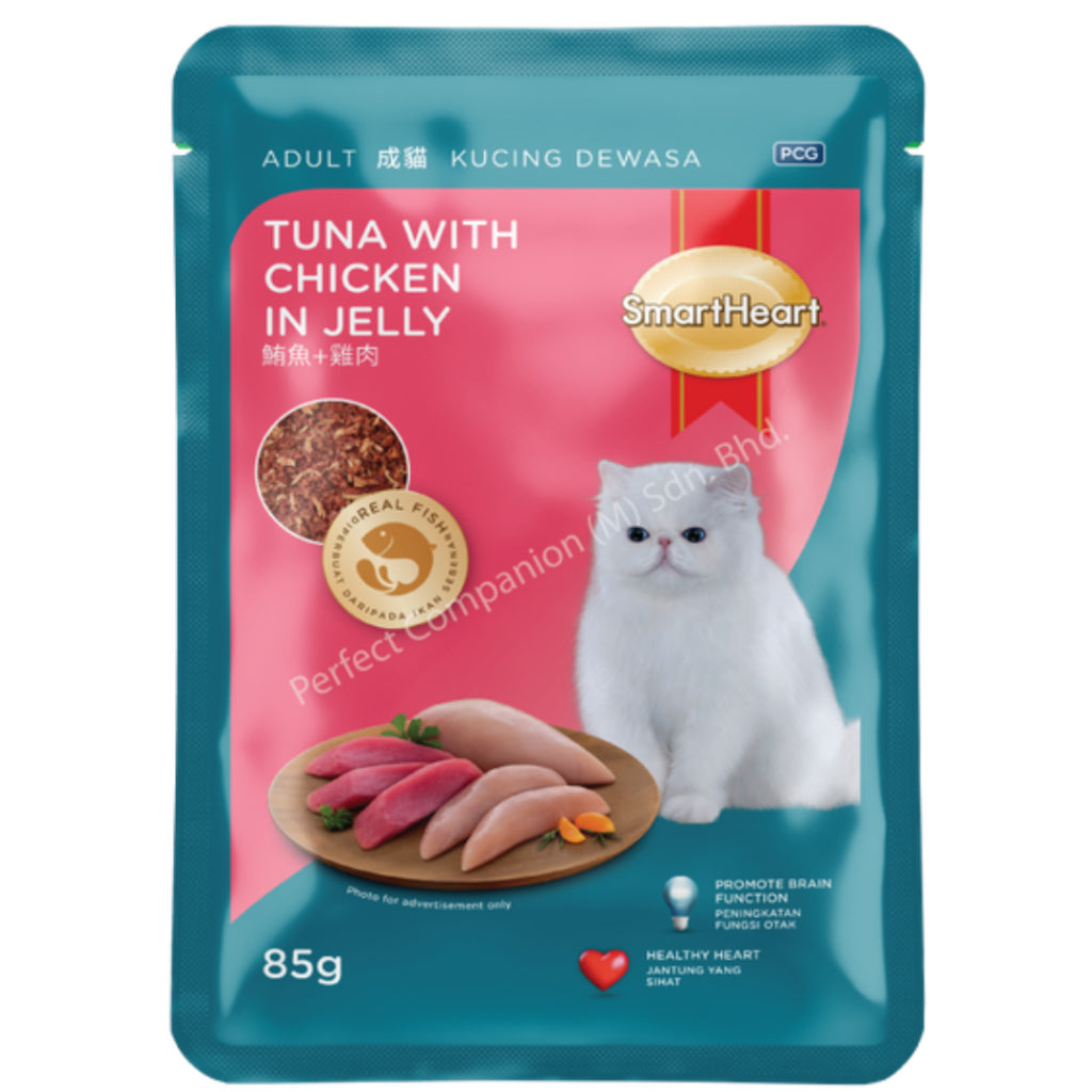 Smart Heart Adult Cat Wet Food 85g