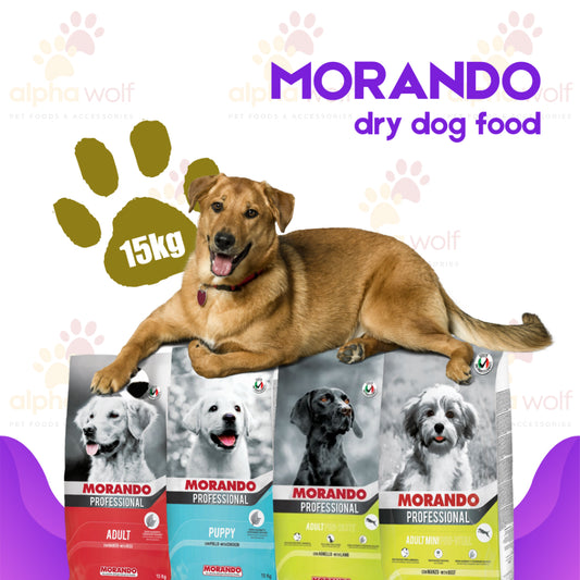 Morando Professional Dry Dog Food for Puppy and Adult