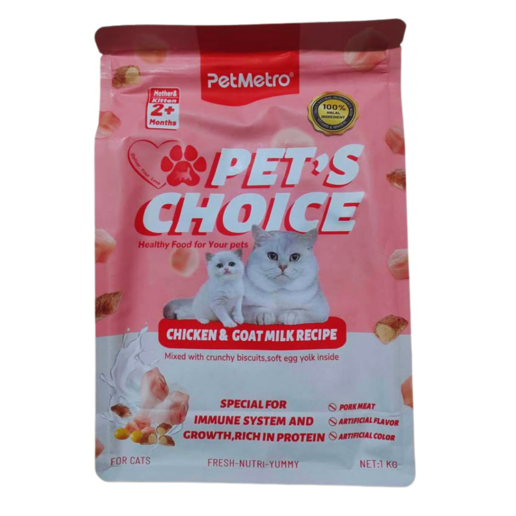 PetMetro Pet's Choice Dry Food for Cat 1kg