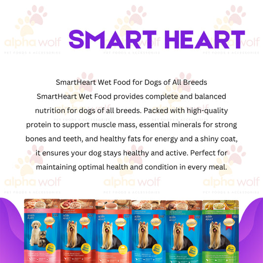 Smart Heart Dog Wet Food in Pouch 130g