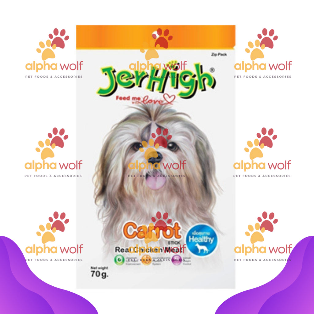 Jerhigh Dog Treats 60g / 70g