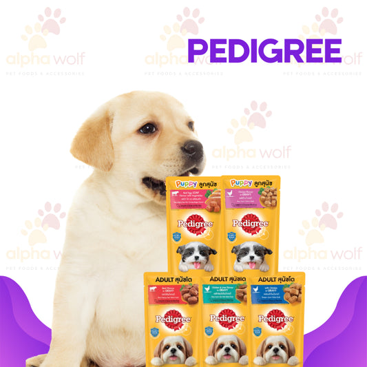 Pedigree Wet Food For Adult Dog, Complete And Balance Nutrition 130g