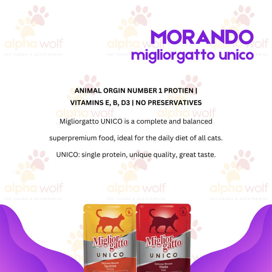 Miglior Gatto Unico Morando Wet Cat Food (85g)