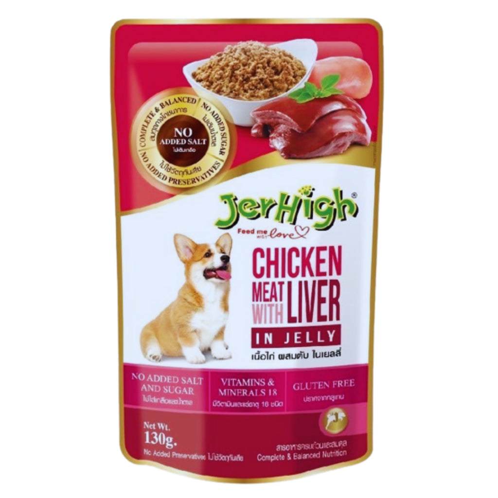 Jerhigh Dog Wet Food Pouch 120g