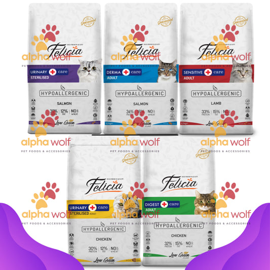 Felicia Hypoallergenic Low Grain Cat & Kitten Dry Food 2kg
