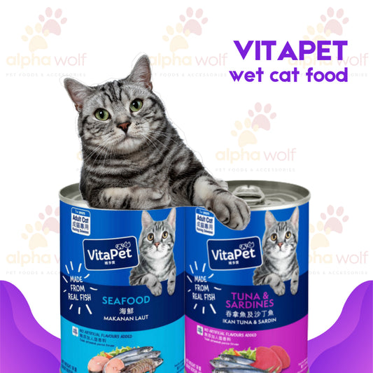 VitaPet Adult Cat Food in Can 400g