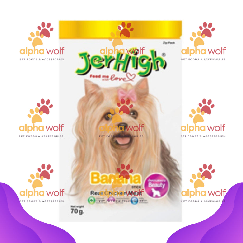 Jerhigh Dog Treats 60g / 70g