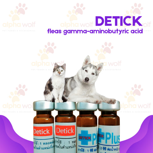 Detick For Dogs and Cats Rack/Case