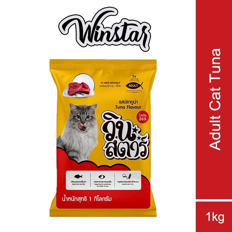 Win Star Tuna
