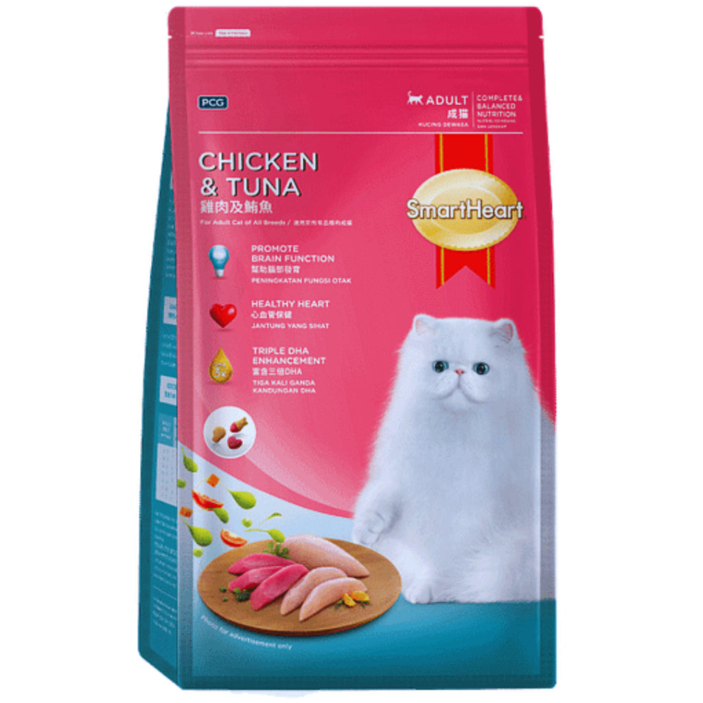 Smart Heart Adult Cat Dry Food 7kg