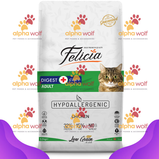 Felicia Hypoallergenic Low Grain Cat & Kitten Dry Food 2kg
