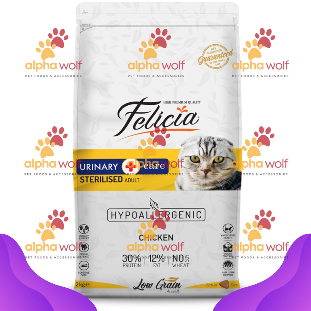 Felicia Hypoallergenic Low Grain Cat & Kitten Dry Food 2kg