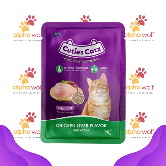 Cuties Catz Wet Cat Food 75g
