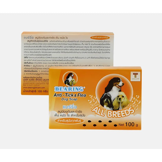 Bearing Tick and Flea Bath Soap 100g