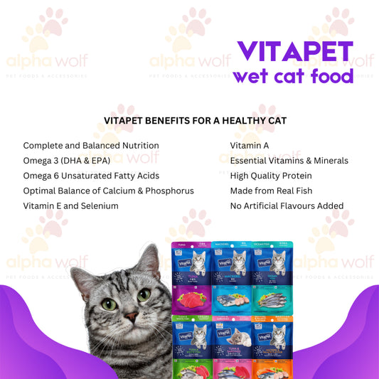 VitaPet Wet Food for Adult Cat 85g