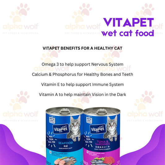 VitaPet Adult Cat Food in Can 400g