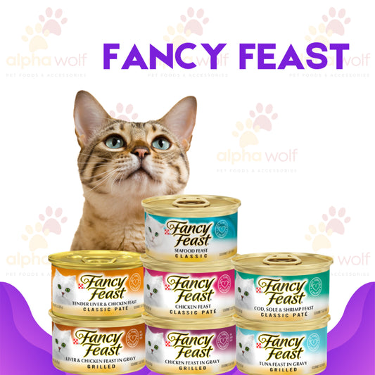 Fancy Feast Wet Cat Food in can 85g