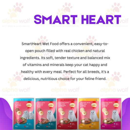 Smart Heart Adult Cat Wet Food 85g