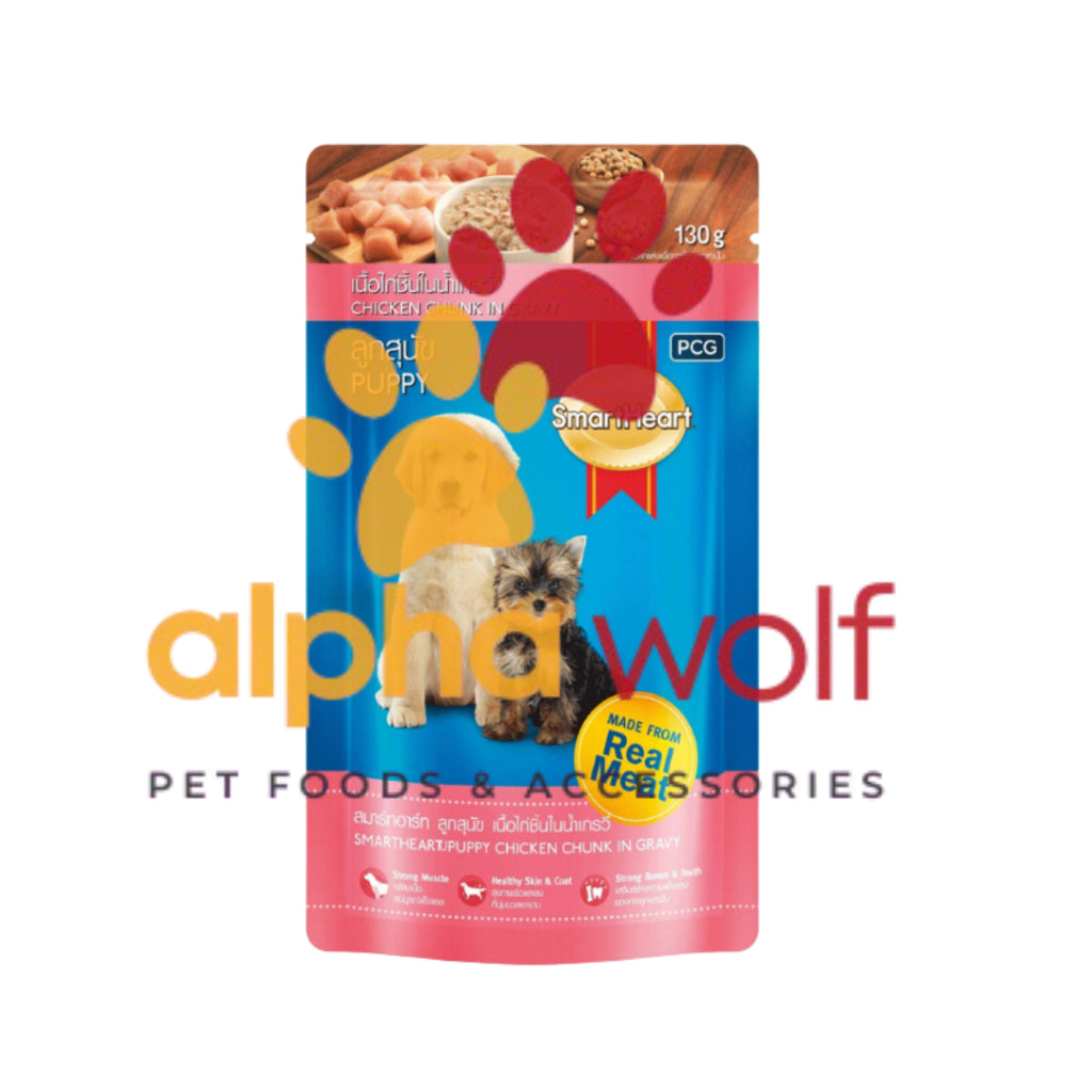 Smart Heart Dog Wet Food in Pouch 130g
