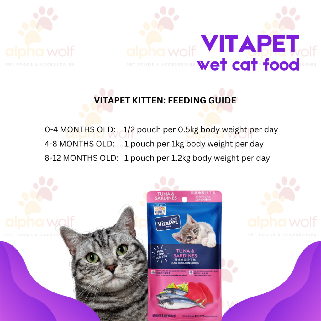 VitaPet Wet Food for Adult Cat 85g