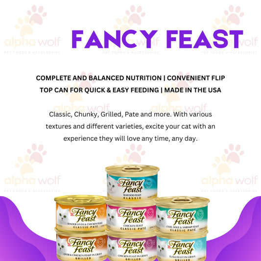 Fancy Feast Wet Cat Food in can 85g