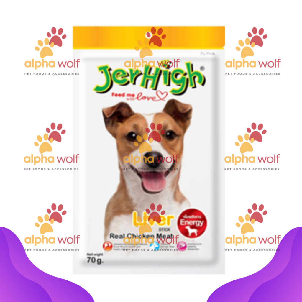 Jerhigh Dog Treats 60g / 70g