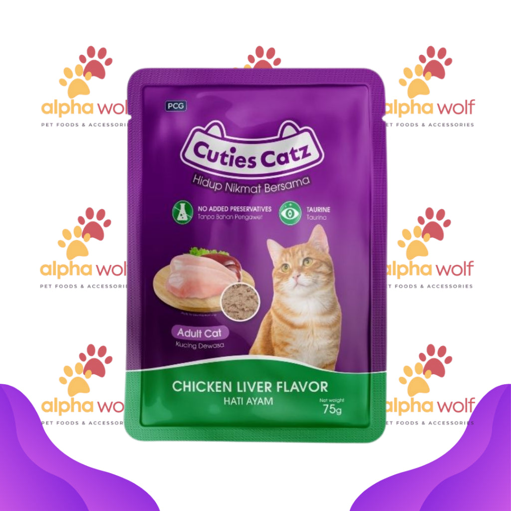 Cuties Catz Wet Cat Food 75g