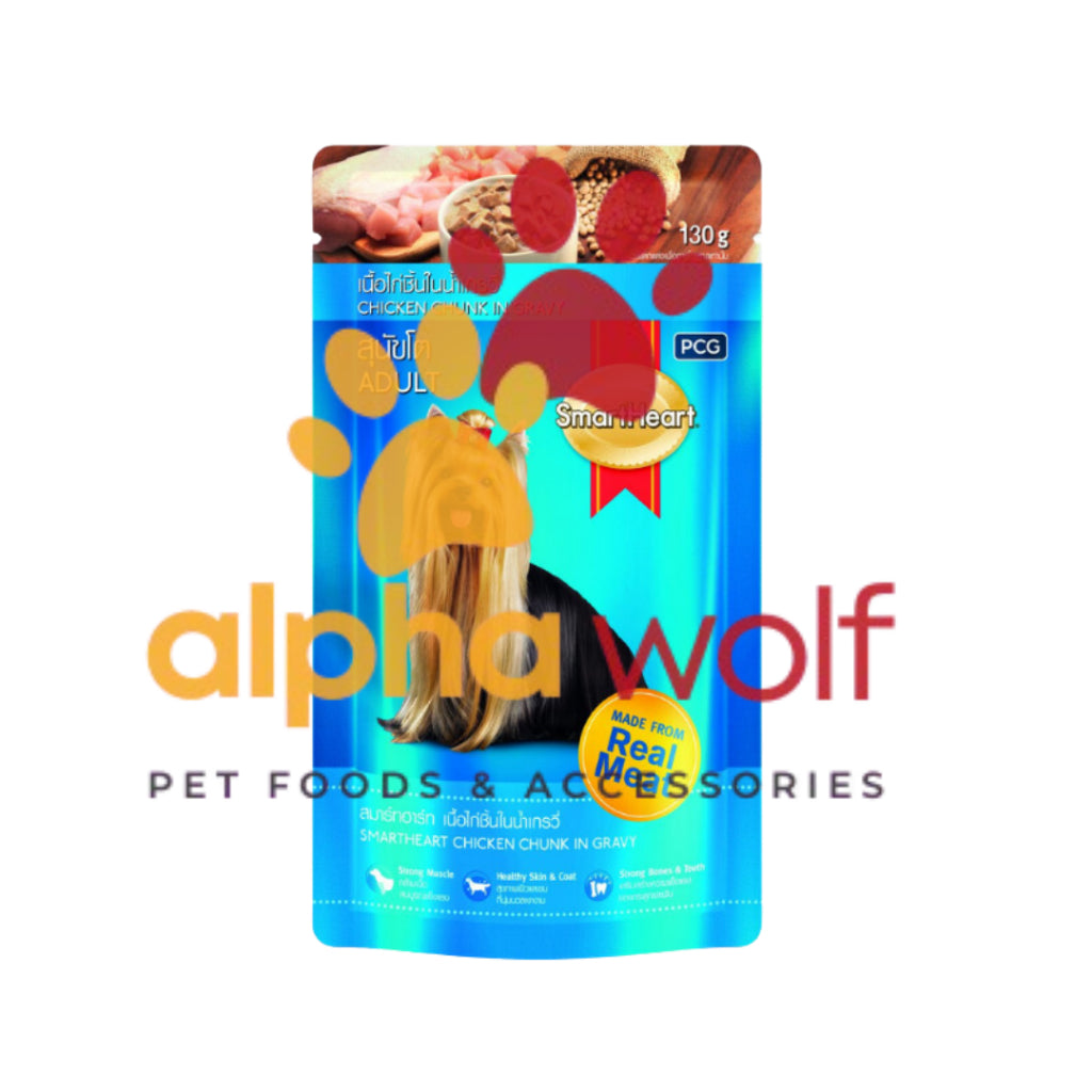 Smart Heart Dog Wet Food in Pouch 130g