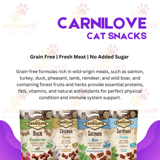 Carnilove Into the Wild Soft Snack for All Cats 50g