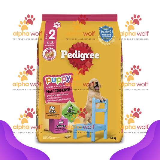 Pedigree Dry Food for Puppy 400g