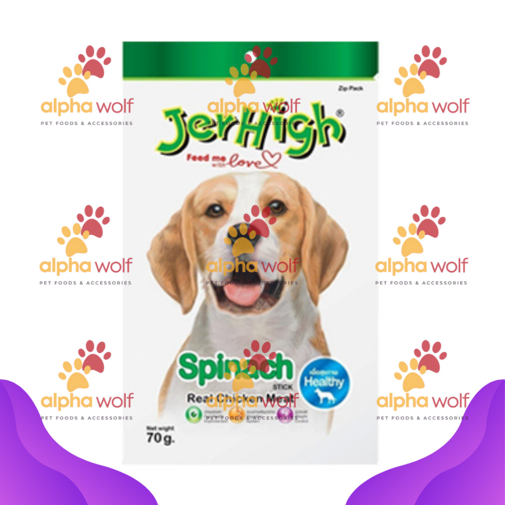 Jerhigh Dog Treats 60g / 70g