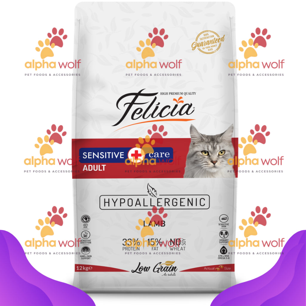Felicia Hypoallergenic Low Grain Cat & Kitten Dry Food 2kg