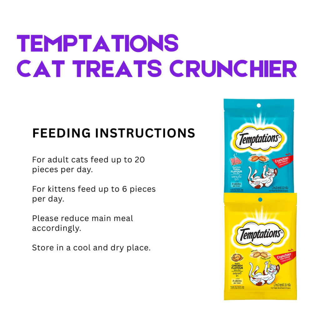 Temptations Cat Treats Crunchier 30g