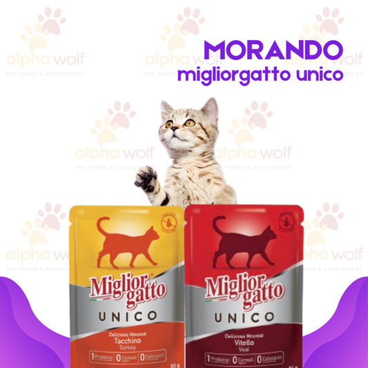 Miglior Gatto Unico Morando Wet Cat Food (85g)