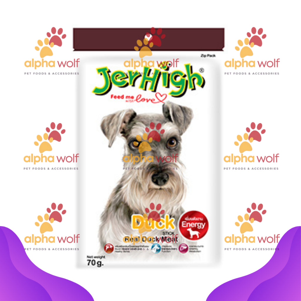 Jerhigh Dog Treats 60g / 70g