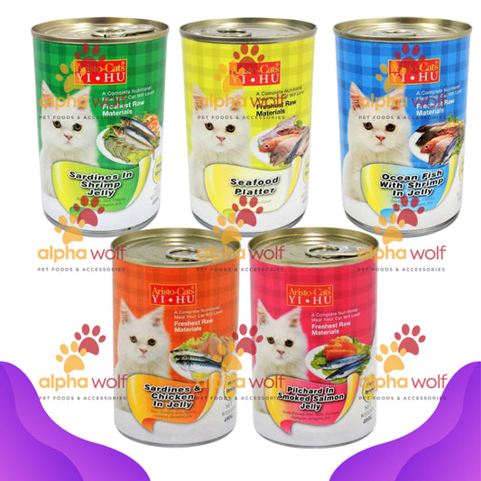 Aristo-Cats  Wet Cat Food in 400g