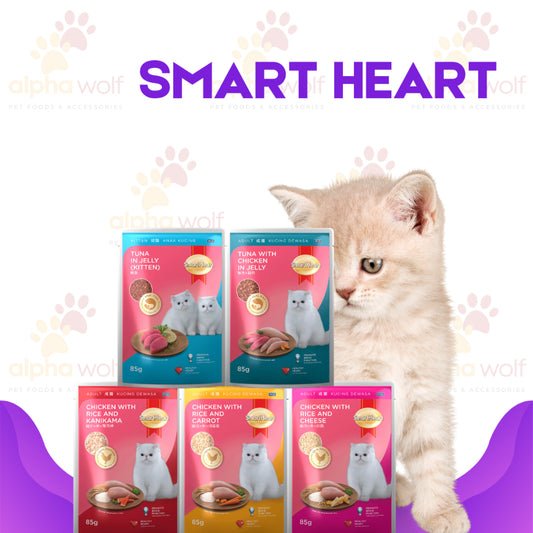 Smart Heart Adult Cat Wet Food 85g