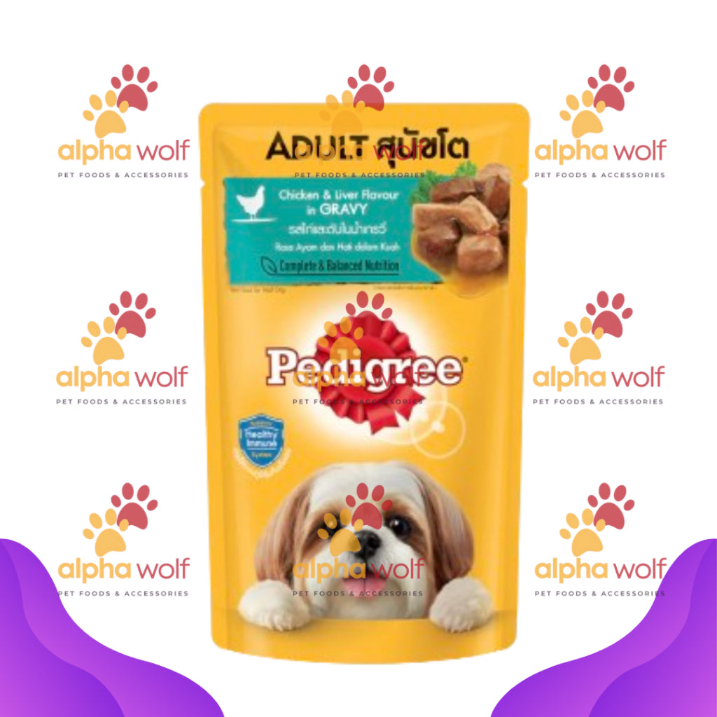 Pedigree Wet Food For Adult Dog, Complete And Balance Nutrition 130g