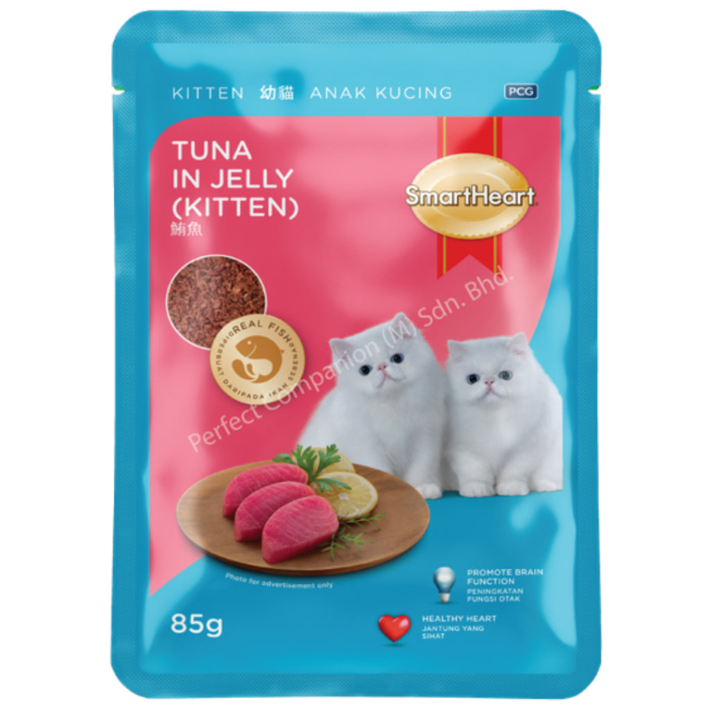 Smart Heart Adult Cat Wet Food 85g