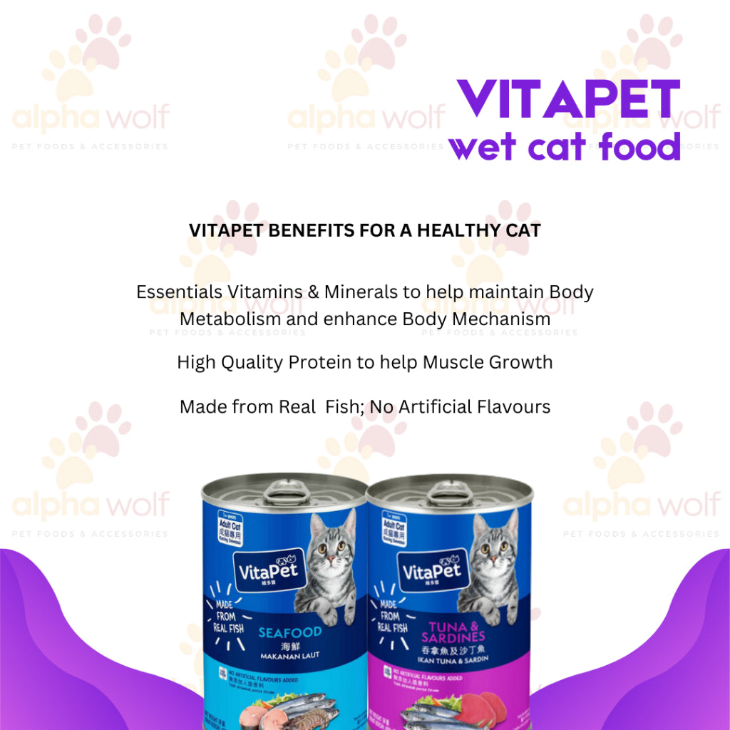 VitaPet Adult Cat Food in Can 400g