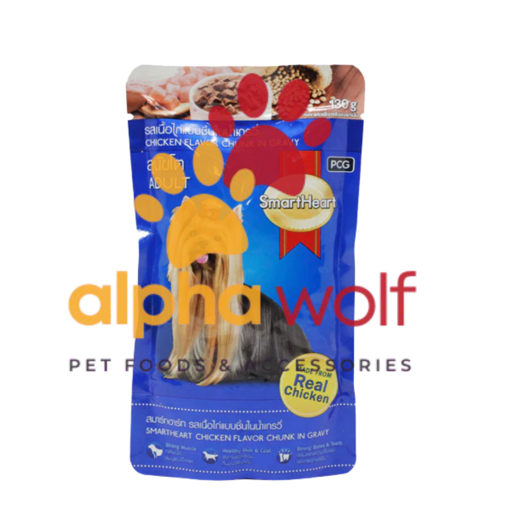 Smart Heart Dog Wet Food in Pouch 130g