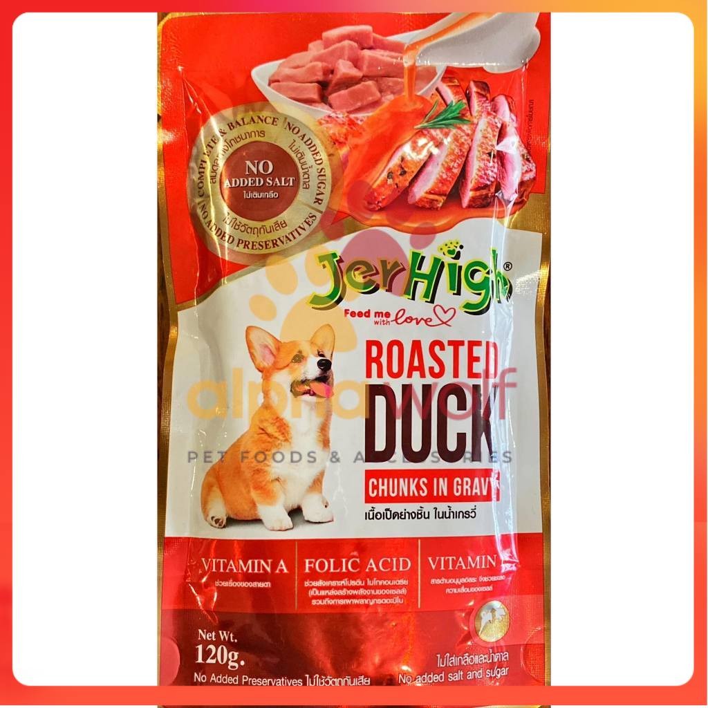 Jerhigh Dog Wet Food Pouch 120g