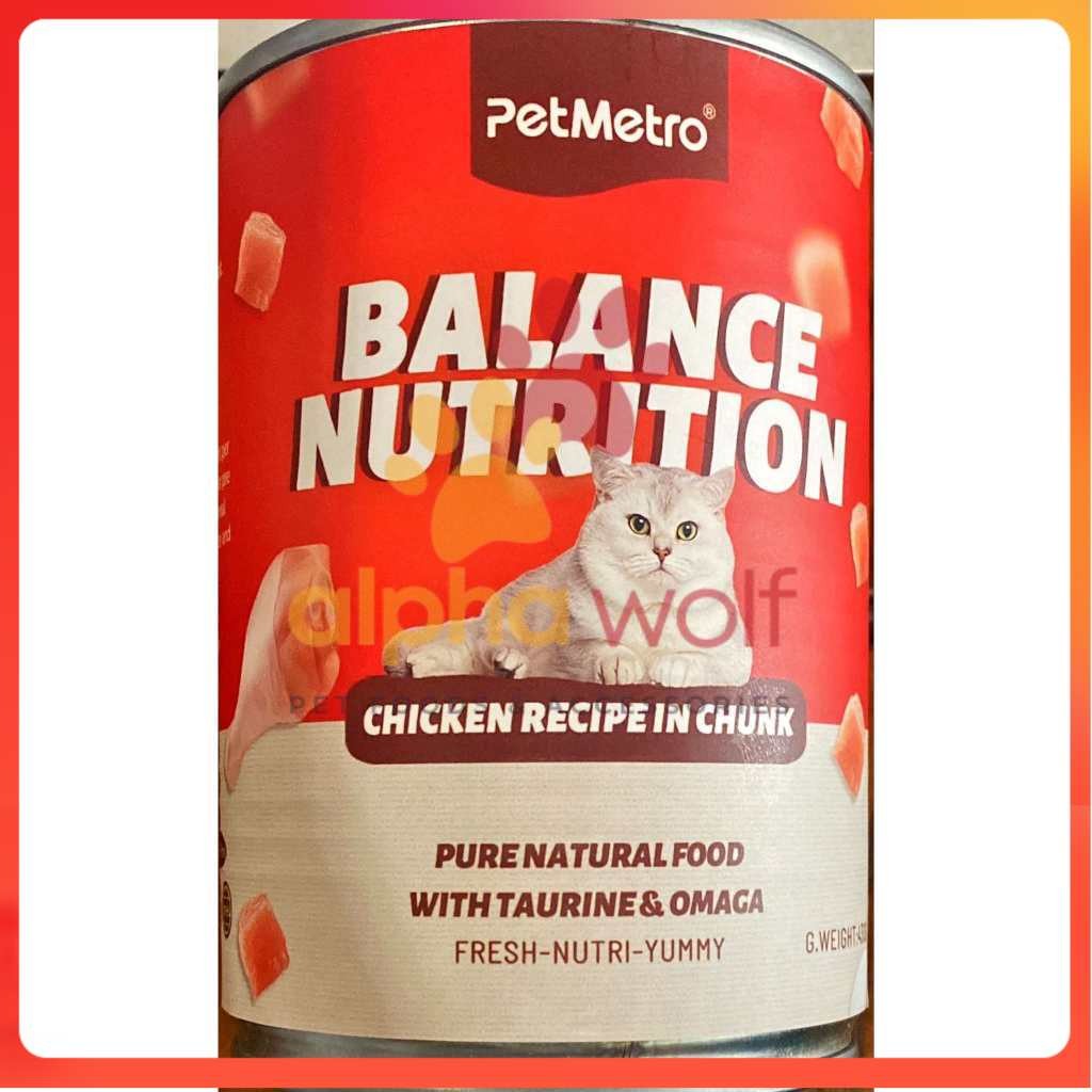 PetMetro Balance Nutrition in Chunk and Jelly 430g